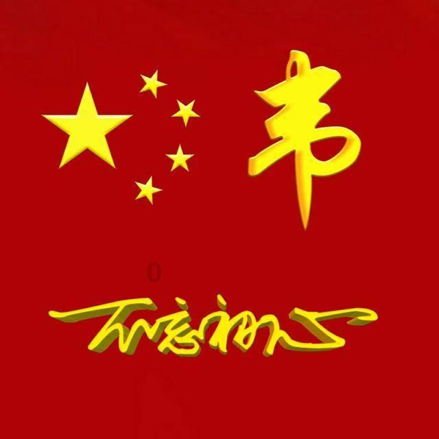 火影忍者究极风暴手柄出招表