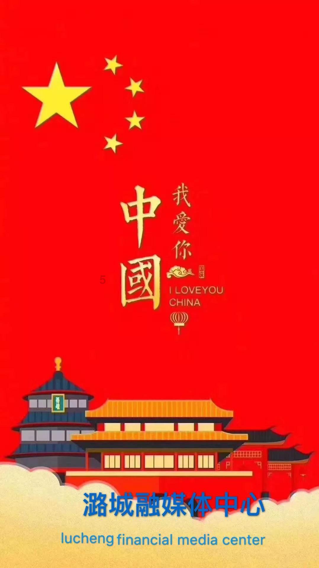 从出行工具向“第三生活空间”转变 重庆智能网联新能源汽车亮点突出