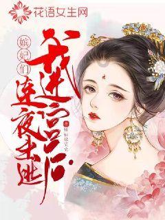 五大连池世界地质公园：冬日雪景静美壮观